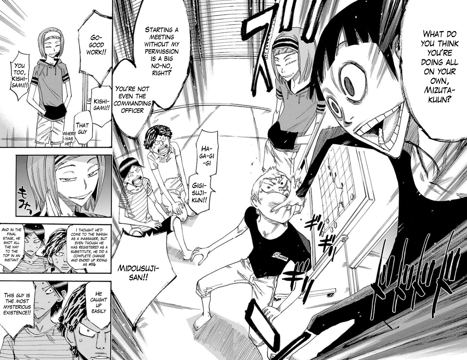 Yowamushi Pedal Chapter 354 page 14 - Chapter 354: Kyoto Fushimi's uneasiness