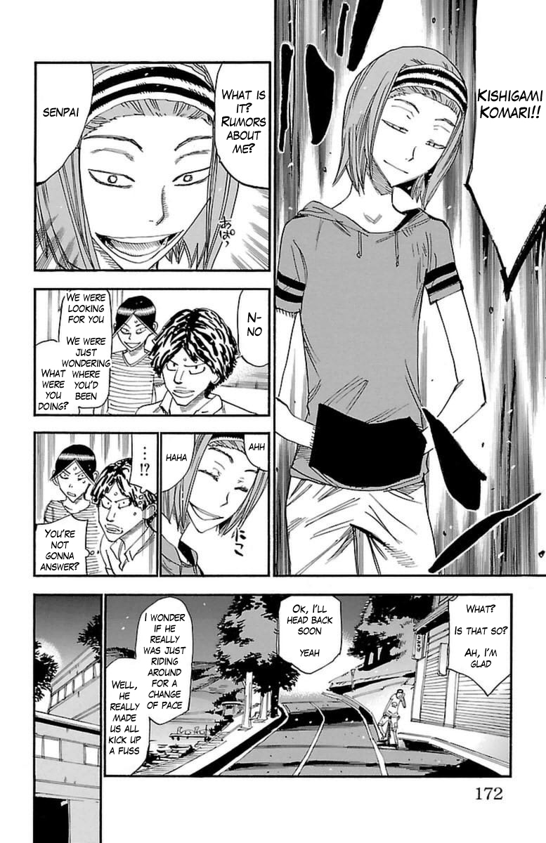 Yowamushi Pedal Chapter 354 page 15 - Chapter 354: Kyoto Fushimi's uneasiness