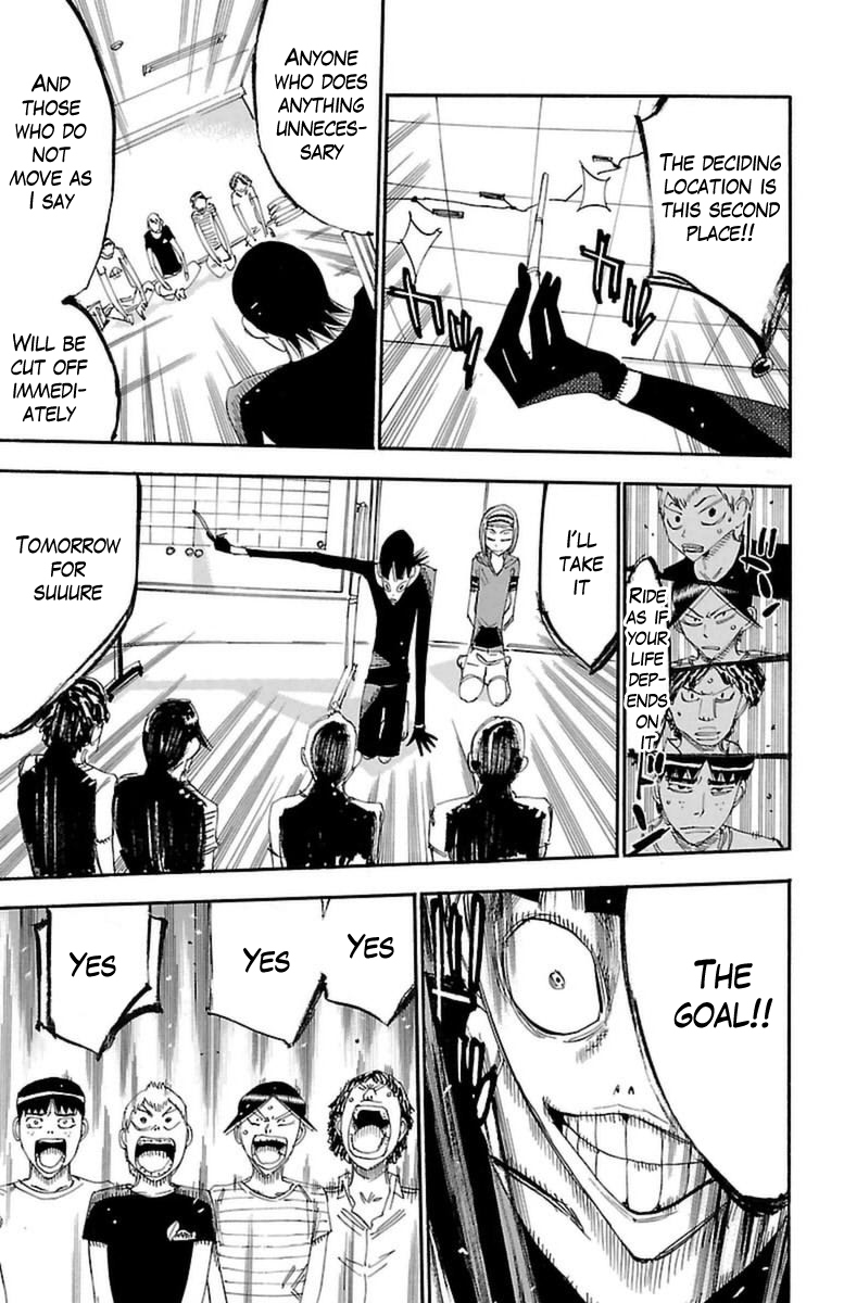 Yowamushi Pedal Chapter 354 page 16 - Chapter 354: Kyoto Fushimi's uneasiness