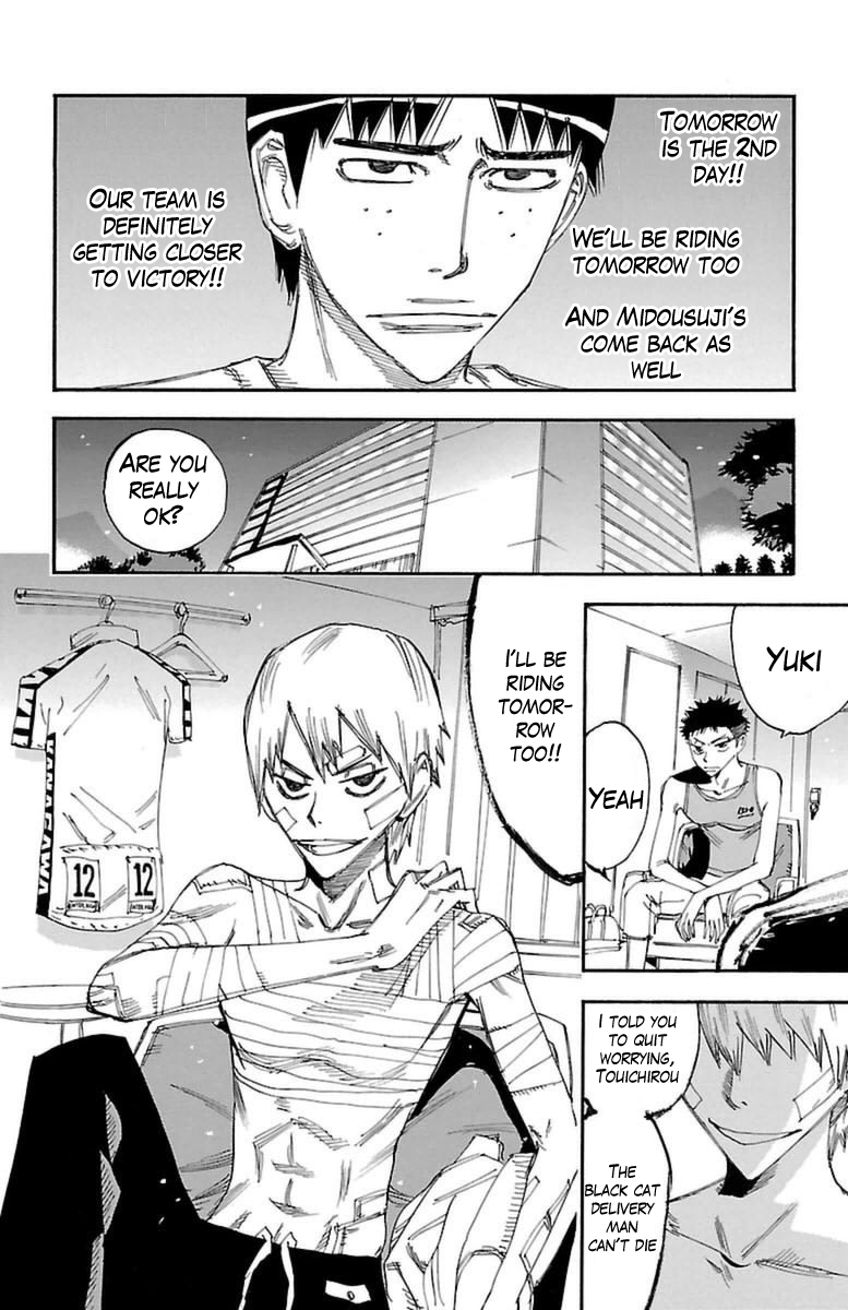 Yowamushi Pedal Chapter 354 page 17 - Chapter 354: Kyoto Fushimi's uneasiness