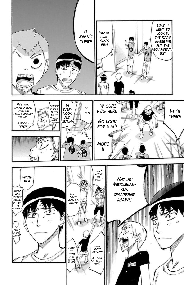 Yowamushi Pedal Chapter 354 page 2 - Chapter 354: Kyoto Fushimi's uneasiness