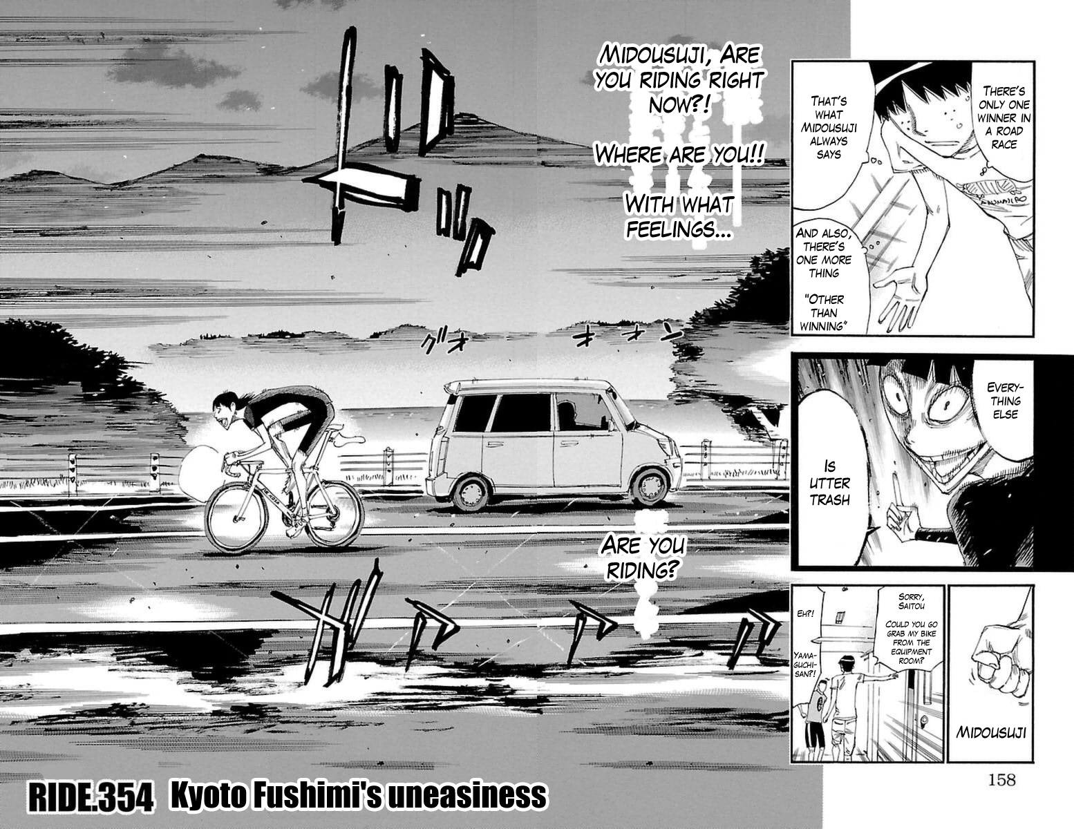 Yowamushi Pedal Chapter 354 page 4 - Chapter 354: Kyoto Fushimi's uneasiness