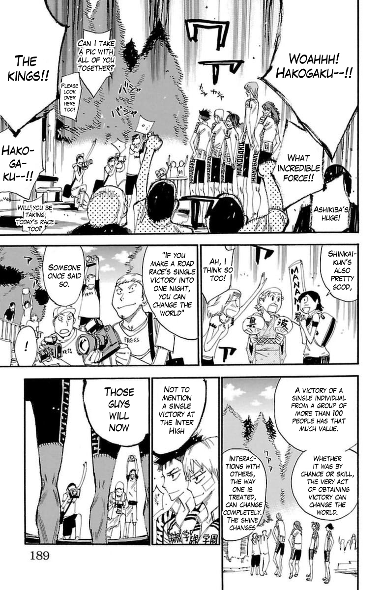 Yowamushi Pedal Chapter 355 page 13 - Chapter 355: The morning of the 2nd day
