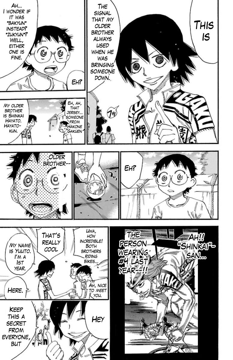 Yowamushi Pedal Chapter 355 page 19 - Chapter 355: The morning of the 2nd day