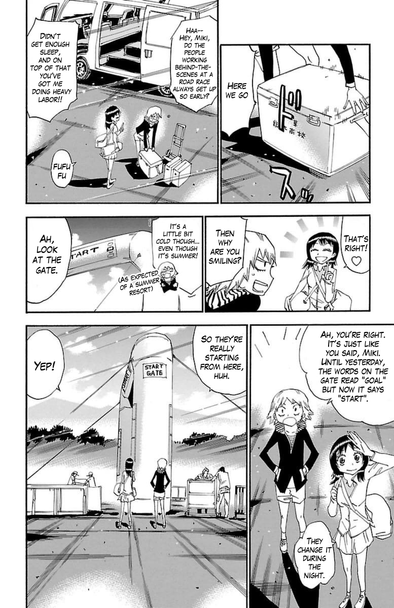 Yowamushi Pedal Chapter 355 page 4 - Chapter 355: The morning of the 2nd day