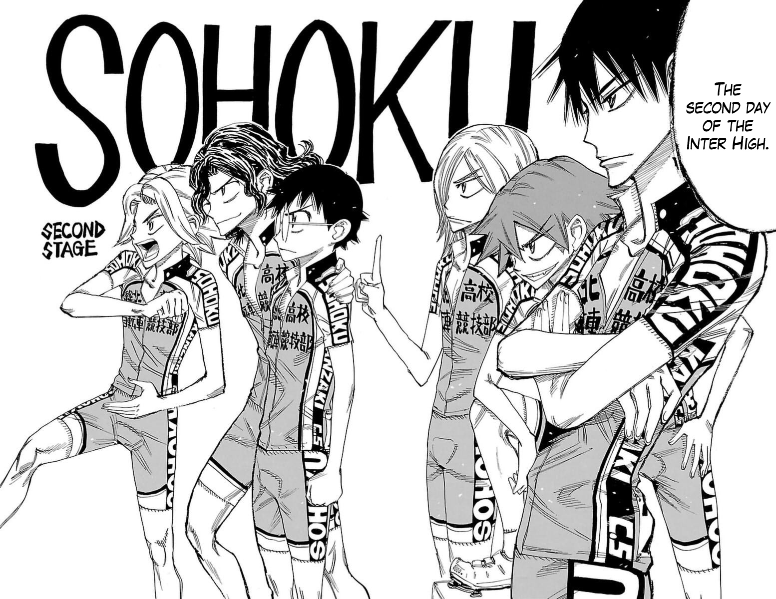 Yowamushi Pedal Chapter 355 page 6 - Chapter 355: The morning of the 2nd day
