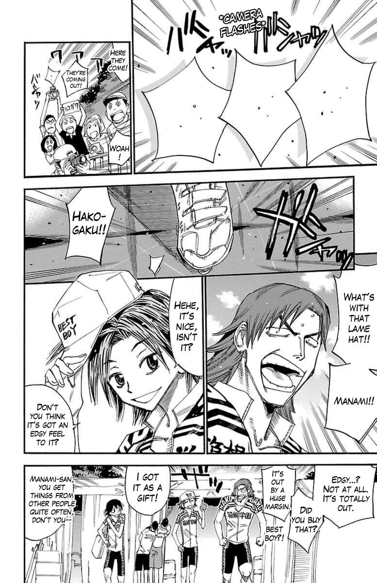 Yowamushi Pedal Chapter 355 page 7 - Chapter 355: The morning of the 2nd day
