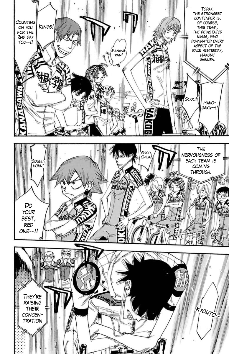 Yowamushi Pedal Chapter 356 page 11 - Chapter 356: Nickname