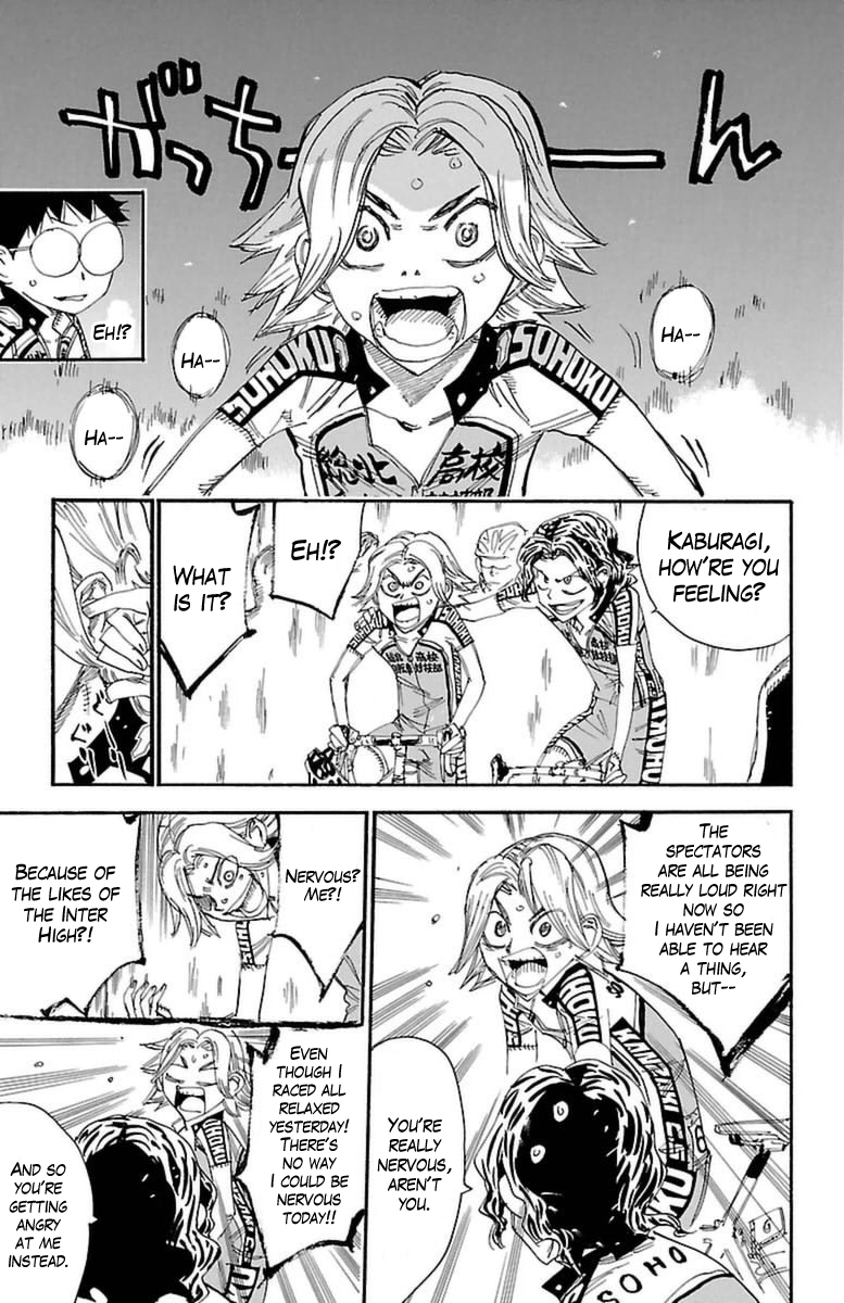 Yowamushi Pedal Chapter 356 page 12 - Chapter 356: Nickname