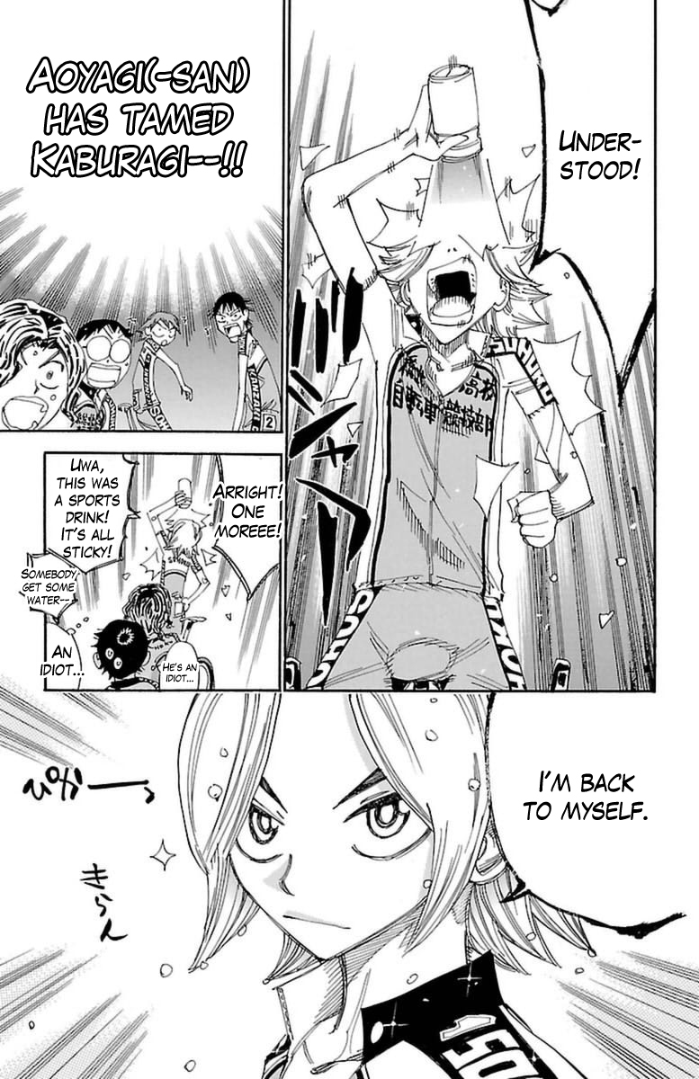 Yowamushi Pedal Chapter 356 page 16 - Chapter 356: Nickname