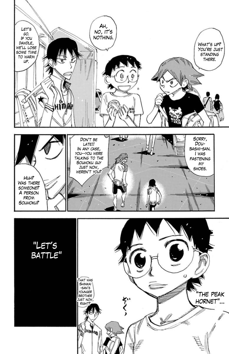 Yowamushi Pedal Chapter 356 page 8 - Chapter 356: Nickname