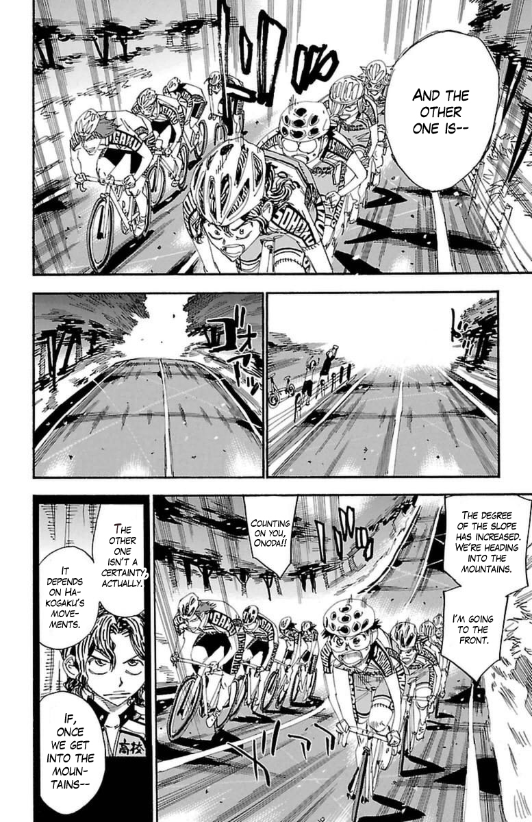Yowamushi Pedal Chapter 357 page 18 - Chapter 357: The second day starts!!