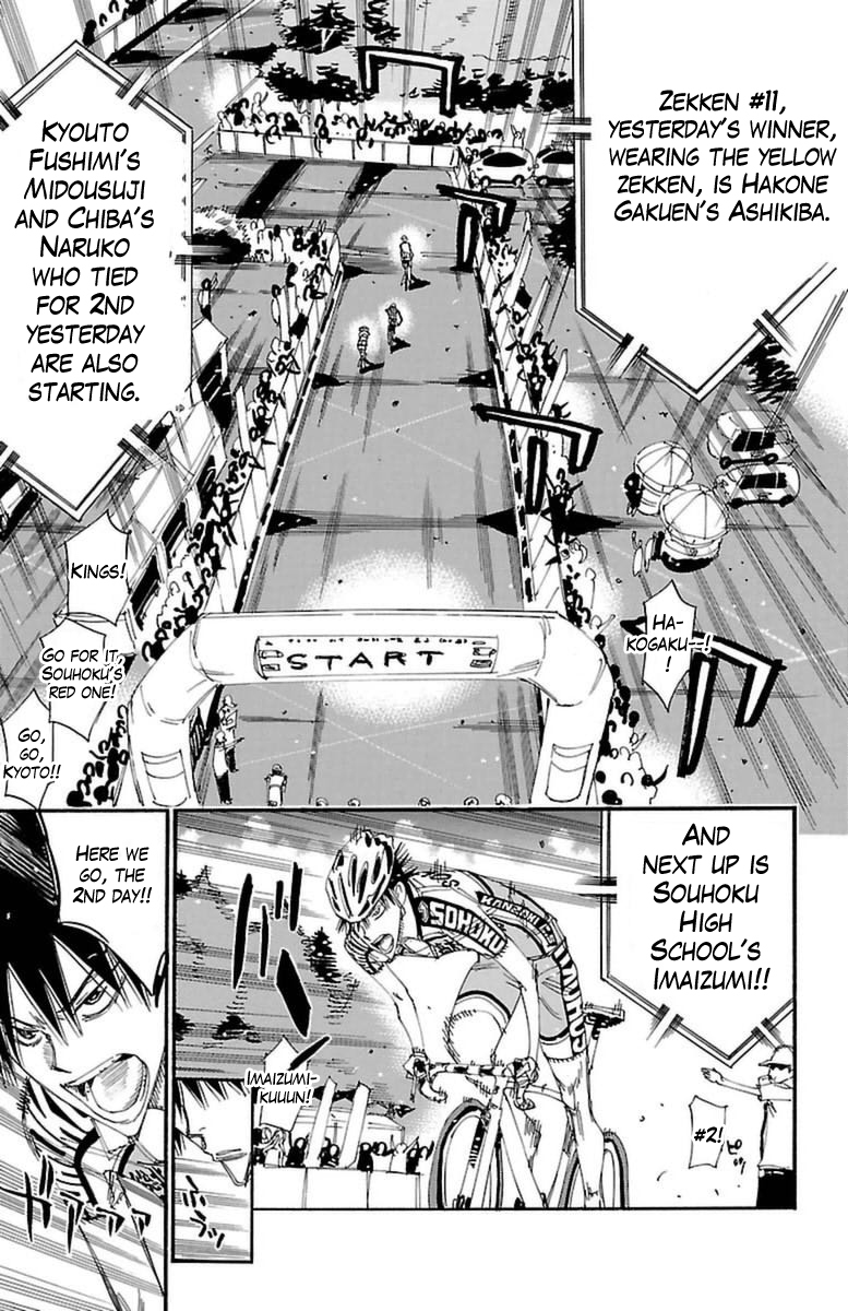 Yowamushi Pedal Chapter 357 page 4 - Chapter 357: The second day starts!!