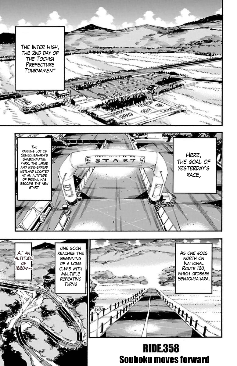 Yowamushi Pedal Chapter 358 page 1 - Chapter 358: Souhoku moves forward