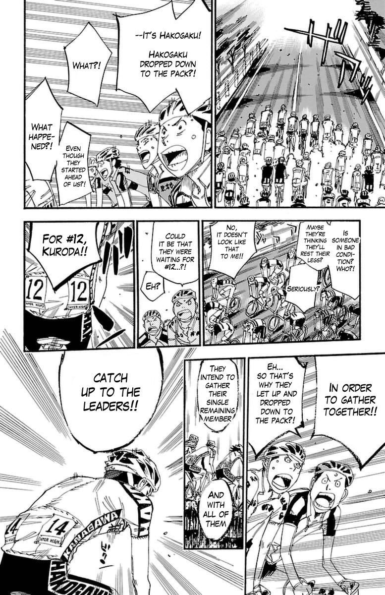 Yowamushi Pedal Chapter 358 page 12 - Chapter 358: Souhoku moves forward