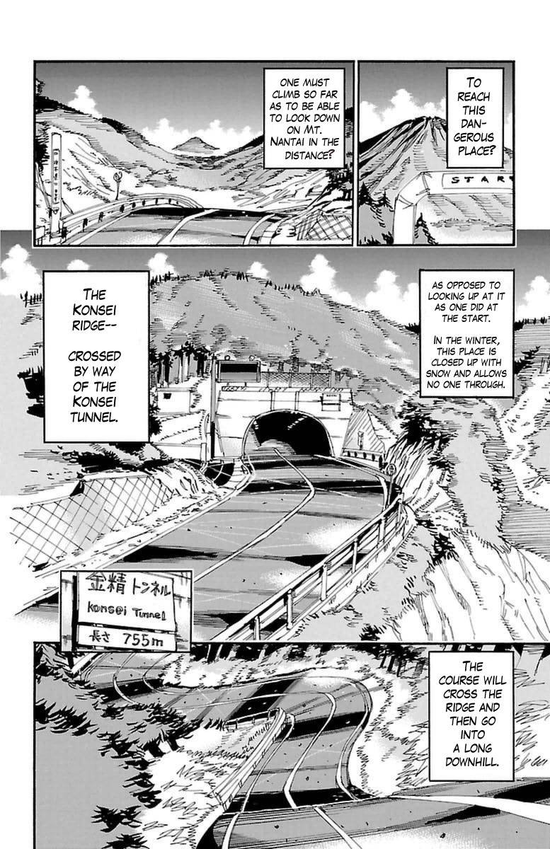 Yowamushi Pedal Chapter 358 page 2 - Chapter 358: Souhoku moves forward