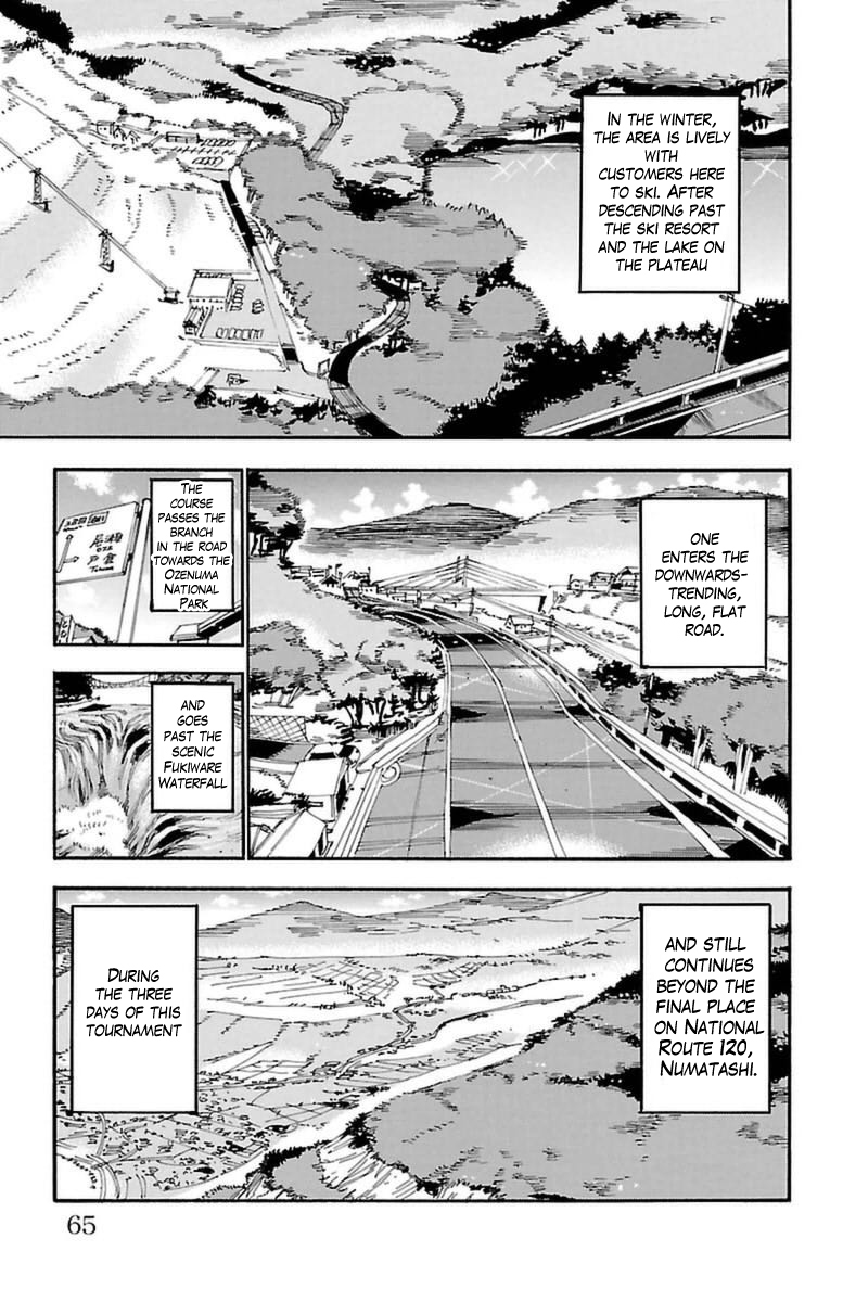 Yowamushi Pedal Chapter 358 page 3 - Chapter 358: Souhoku moves forward
