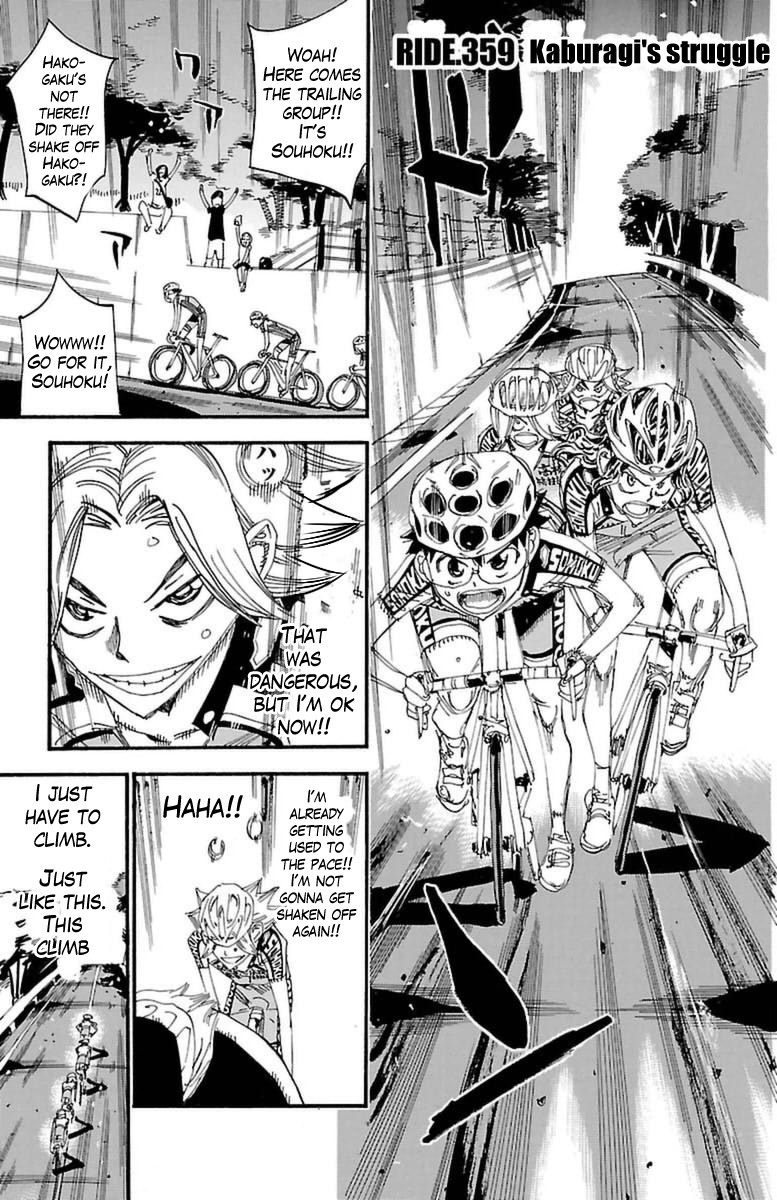 Yowamushi Pedal Chapter 359 page 1 - Chapter 359: Kaburagi's Struggle