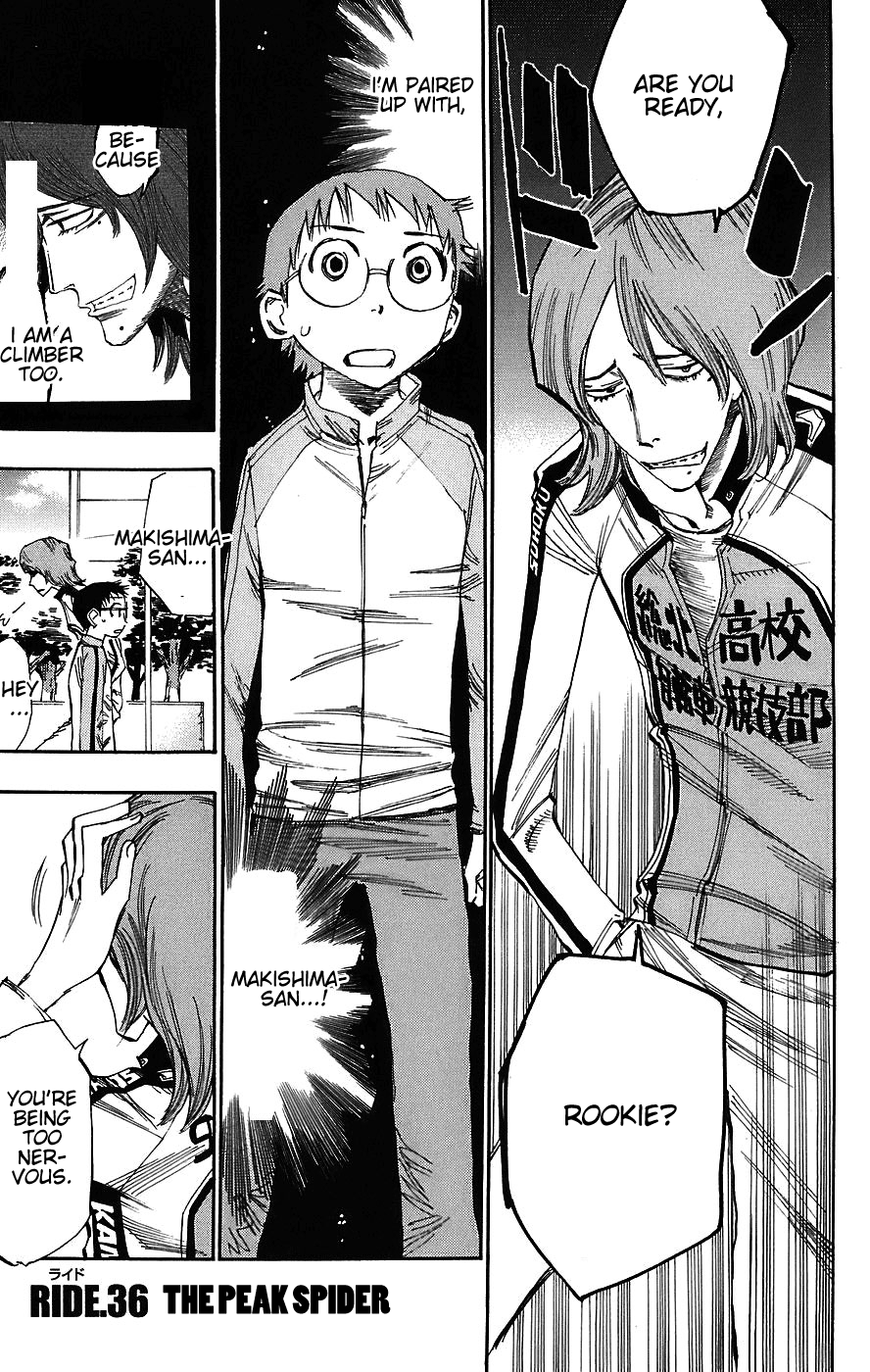 Yowamushi Pedal Chapter 36 page 1 - Chapter 36: The Peak Spider