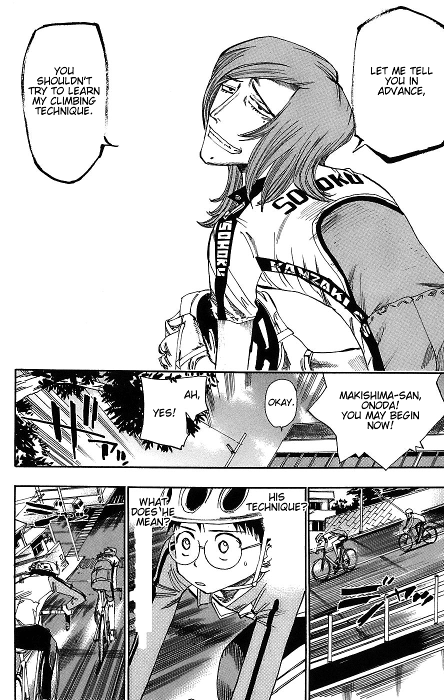 Yowamushi Pedal Chapter 36 page 12 - Chapter 36: The Peak Spider