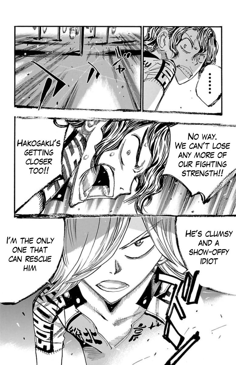 Yowamushi Pedal Chapter 360 page 18 - Chapter 360: Teshima and onoda