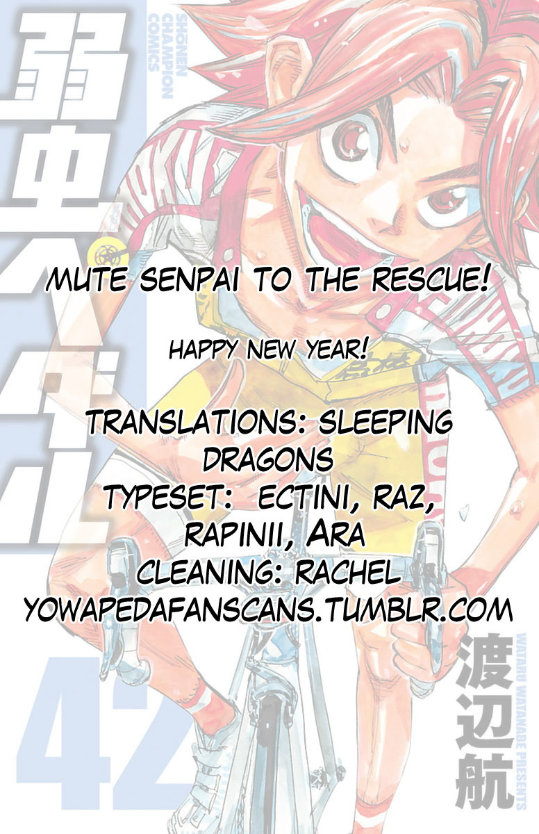 Yowamushi Pedal Chapter 360 page 19 - Chapter 360: Teshima and onoda
