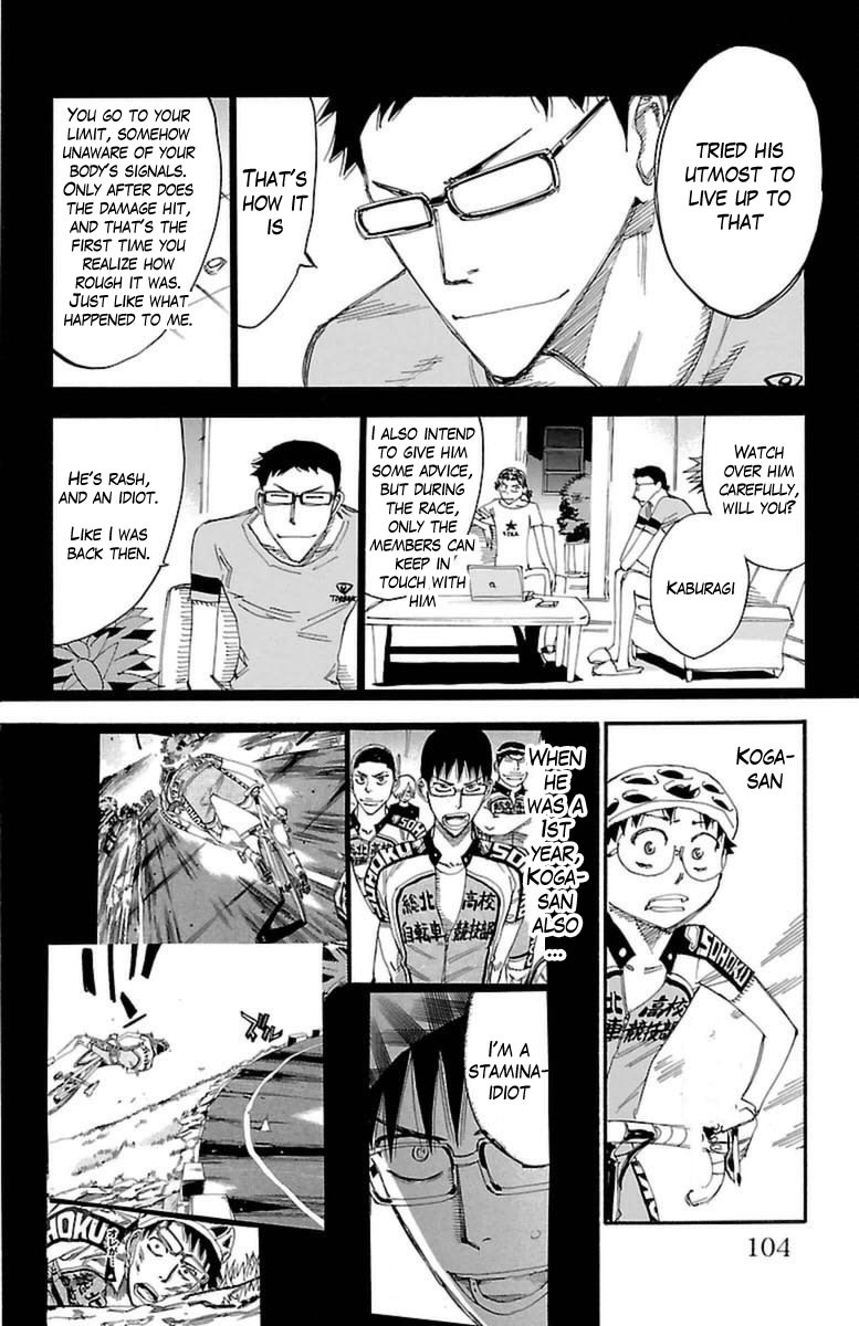 Yowamushi Pedal Chapter 360 page 5 - Chapter 360: Teshima and onoda