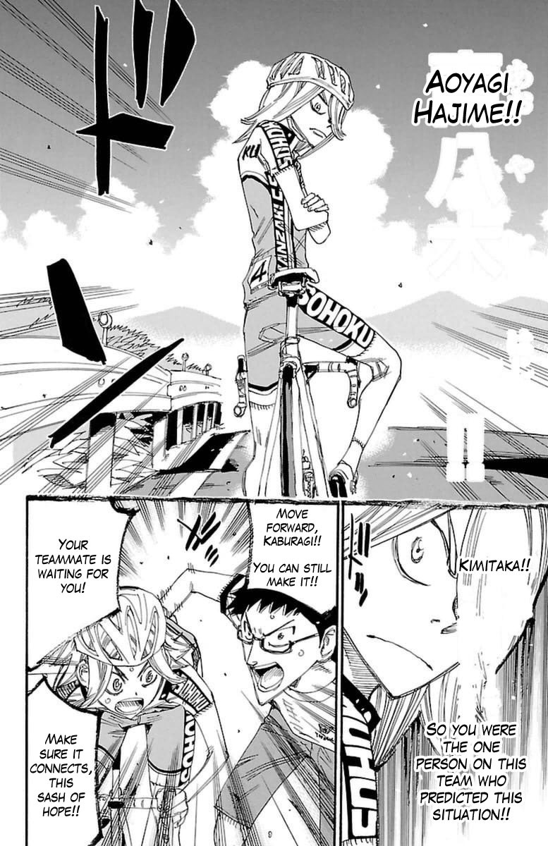 Yowamushi Pedal Chapter 362 page 17 - Chapter 362: Koga's Yell!!