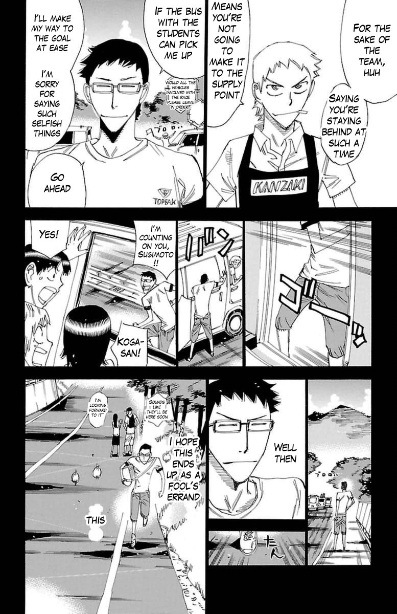 Yowamushi Pedal Chapter 362 page 7 - Chapter 362: Koga's Yell!!