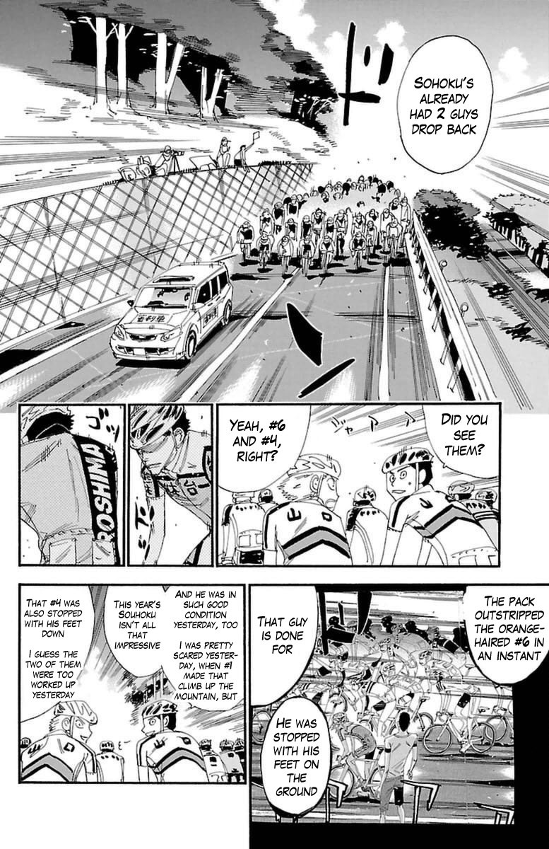 Yowamushi Pedal Chapter 363 page 15 - Chapter 363: The Baton of Hope