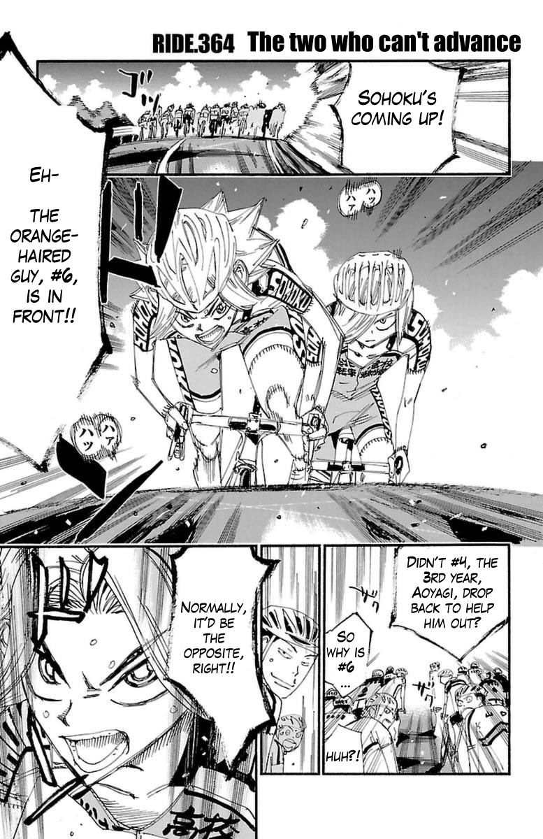 Yowamushi Pedal Chapter 364 page 1 - Chapter 364: The Two Who Can't Advance