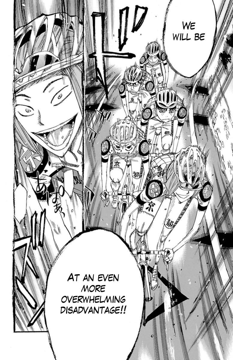 Yowamushi Pedal Chapter 364 page 12 - Chapter 364: The Two Who Can't Advance