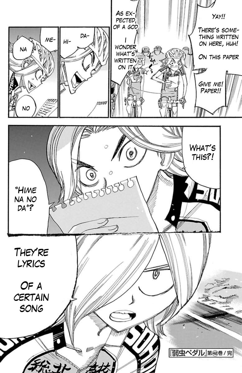 Yowamushi Pedal Chapter 364 page 17 - Chapter 364: The Two Who Can't Advance