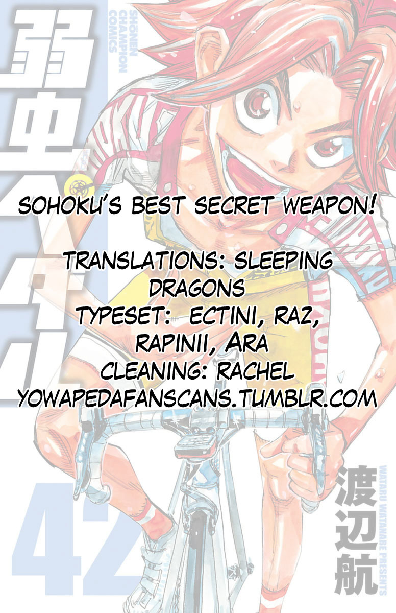 Yowamushi Pedal Chapter 364 page 18 - Chapter 364: The Two Who Can't Advance