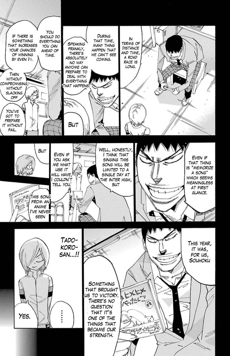 Yowamushi Pedal Chapter 365 page 12 - Chapter 365: Ani-Song