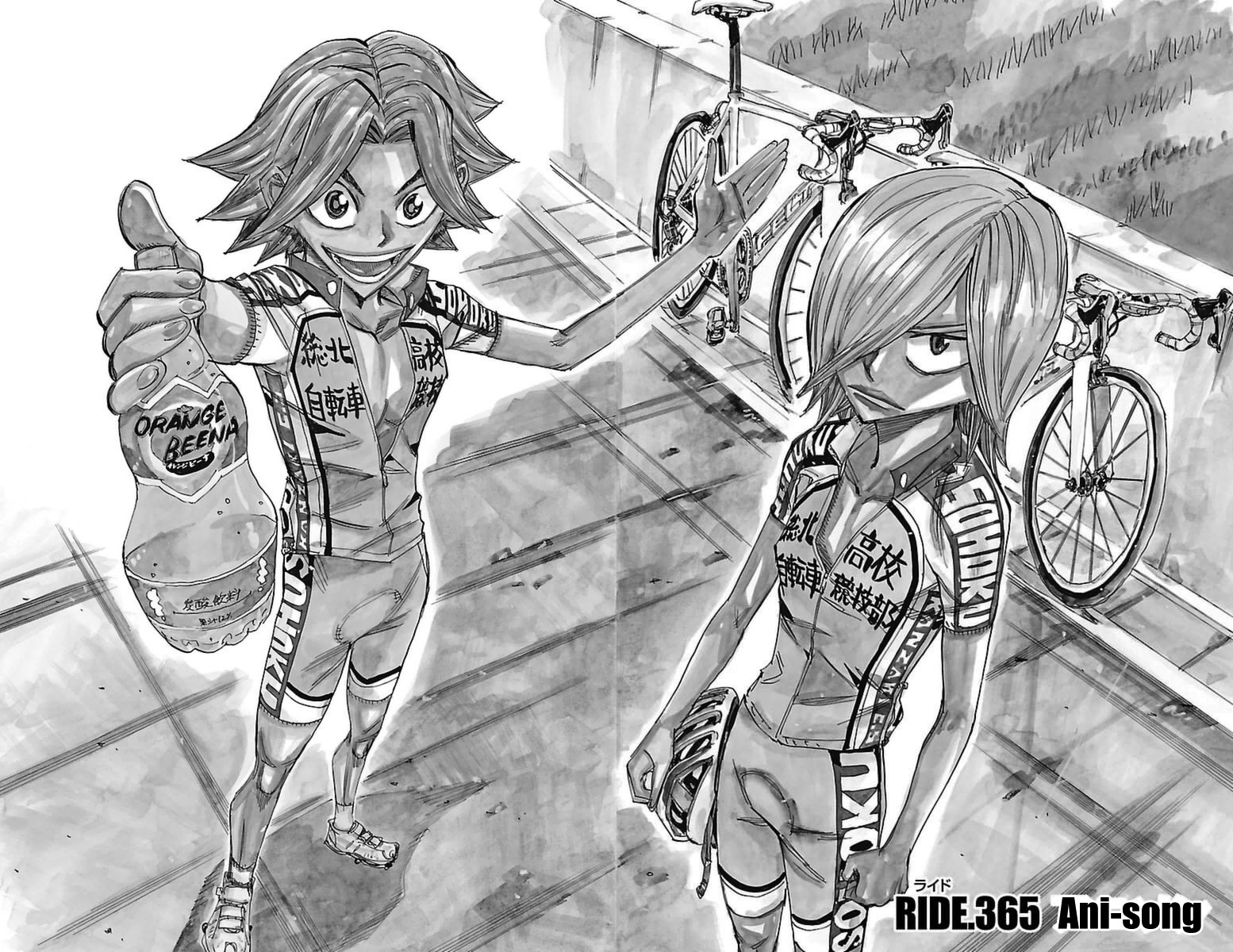 Yowamushi Pedal Chapter 365 page 2 - Chapter 365: Ani-Song