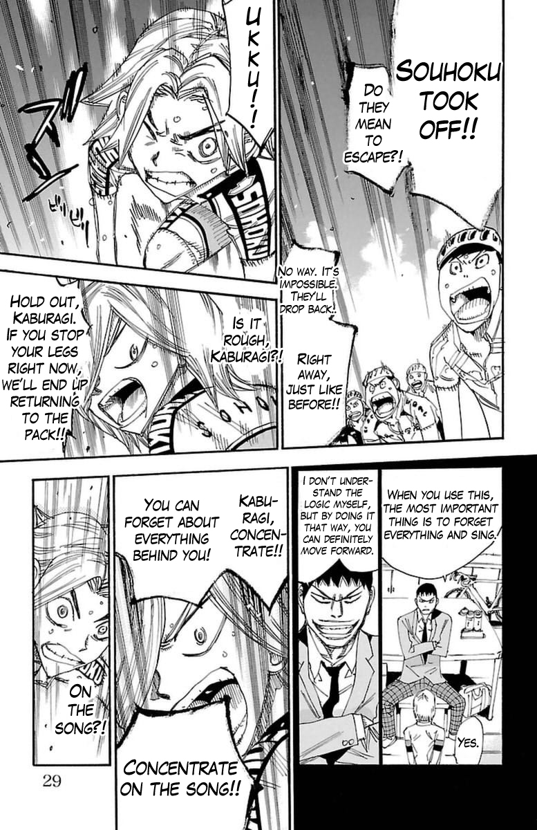 Yowamushi Pedal Chapter 365 page 22 - Chapter 365: Ani-Song