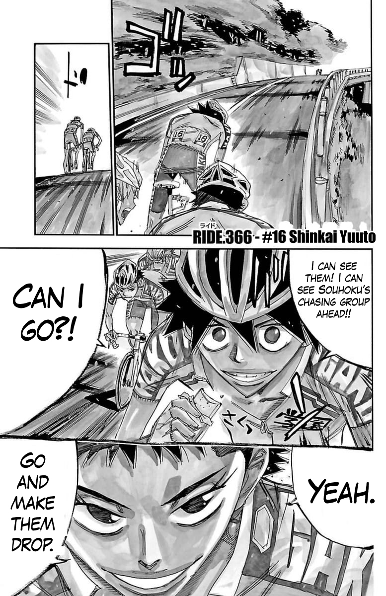 Yowamushi Pedal Chapter 366 page 1 - Chapter 366: #16, Shinkai Yuuto