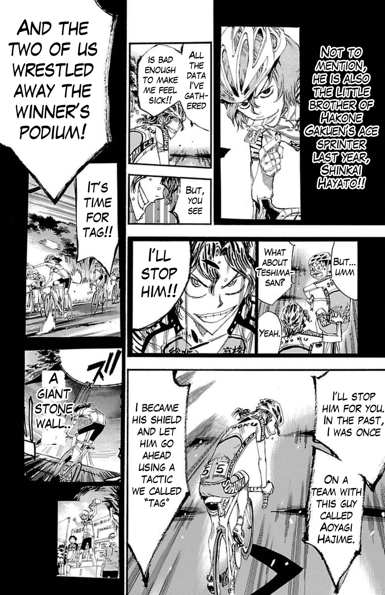 Yowamushi Pedal Chapter 366 page 15 - Chapter 366: #16, Shinkai Yuuto