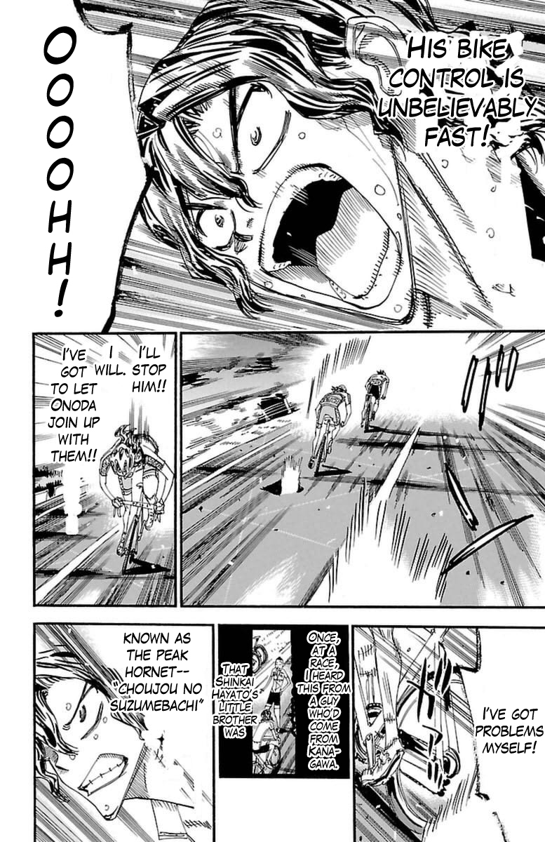Yowamushi Pedal Chapter 366 page 18 - Chapter 366: #16, Shinkai Yuuto