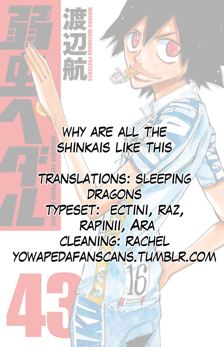 Yowamushi Pedal Chapter 366 page 25 - Chapter 366: #16, Shinkai Yuuto