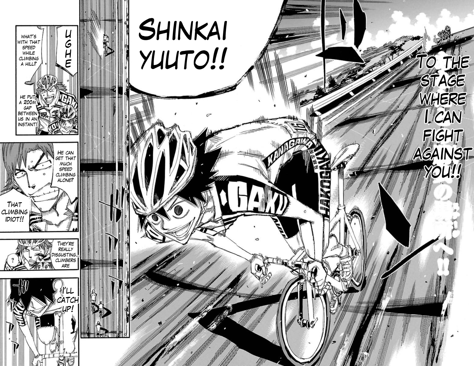 Yowamushi Pedal Chapter 366 page 9 - Chapter 366: #16, Shinkai Yuuto