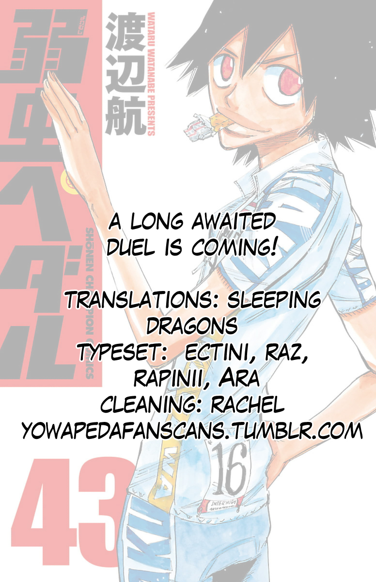Yowamushi Pedal Chapter 367 page 17 - Chapter 367: Yes