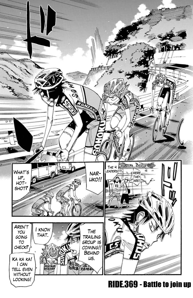 Yowamushi Pedal Chapter 369 page 1 - Chapter 369: Battle to join up
