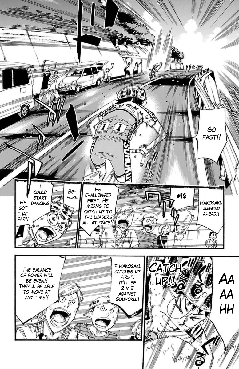 Yowamushi Pedal Chapter 369 page 13 - Chapter 369: Battle to join up