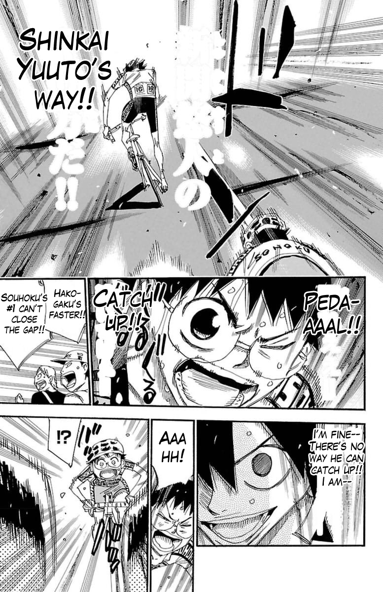 Yowamushi Pedal Chapter 369 page 16 - Chapter 369: Battle to join up