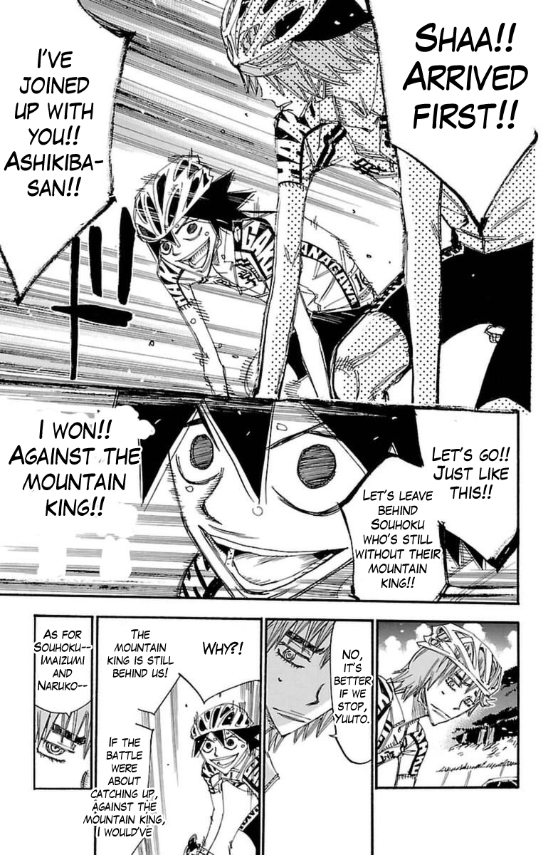 Yowamushi Pedal Chapter 369 page 18 - Chapter 369: Battle to join up