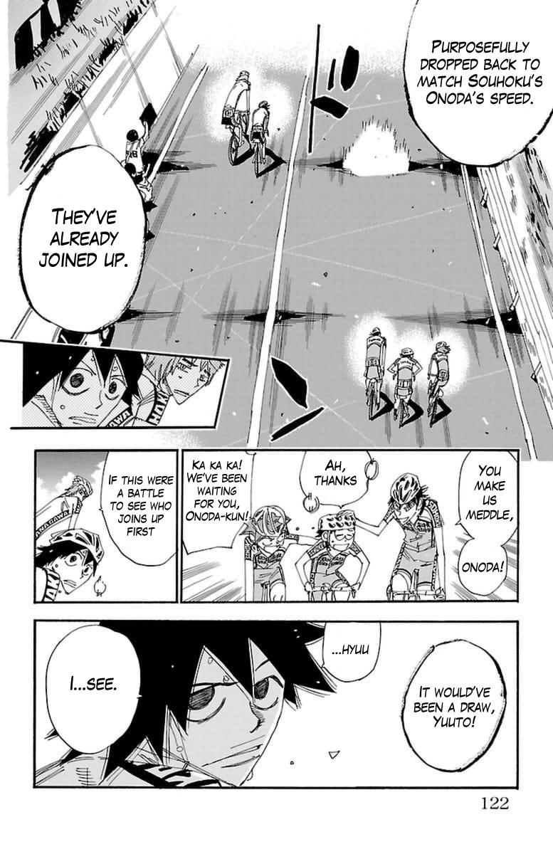 Yowamushi Pedal Chapter 369 page 19 - Chapter 369: Battle to join up