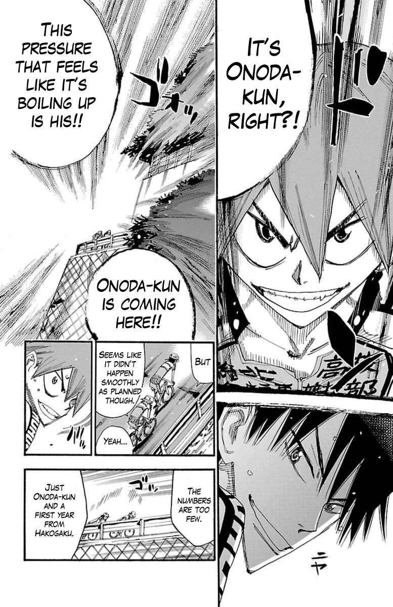 Yowamushi Pedal Chapter 369 page 2 - Chapter 369: Battle to join up