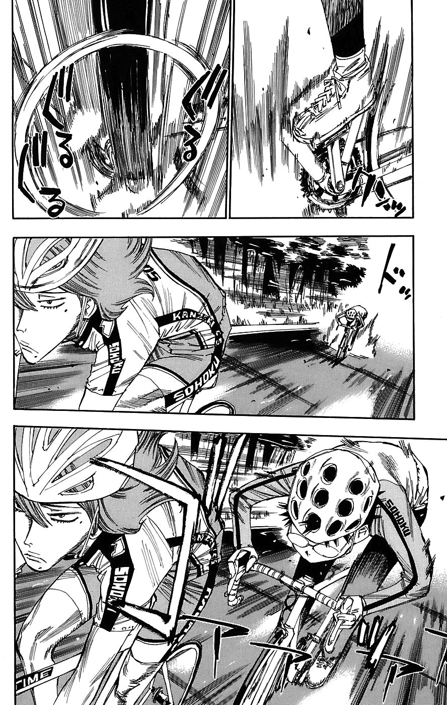 Yowamushi Pedal Chapter 37 page 5 - Chapter 37: Makishima